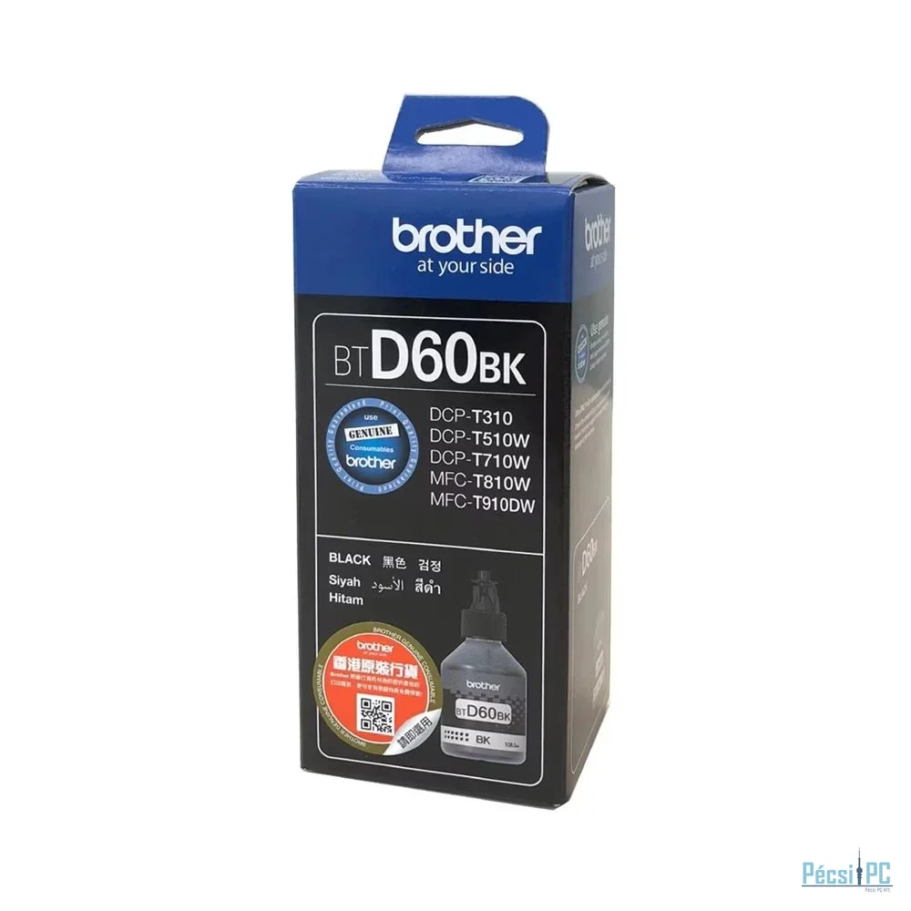 Brother BTD60 Black tintapatron