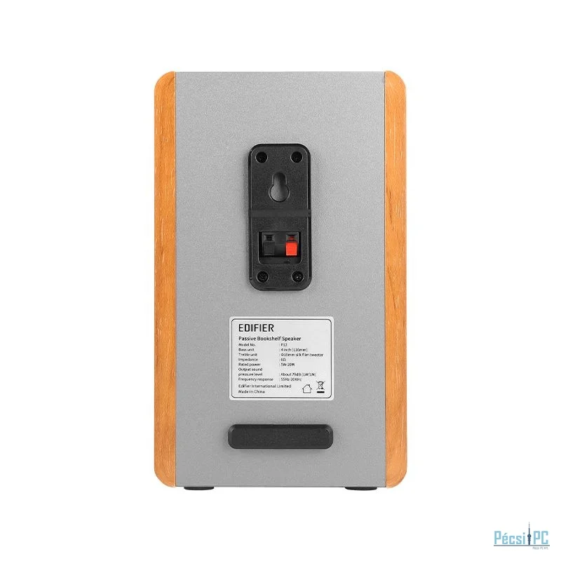 Edifier P12 Passive Bookshelf Speakers Brown