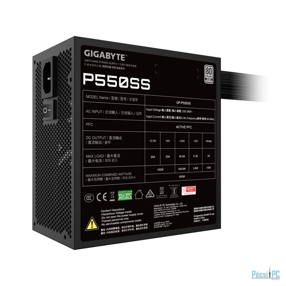 Gigabyte 550W 80+ Silver P550SS