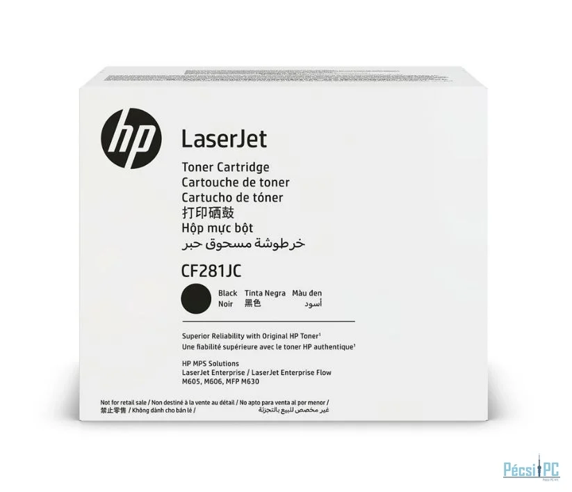 HP CF281JC Black toner