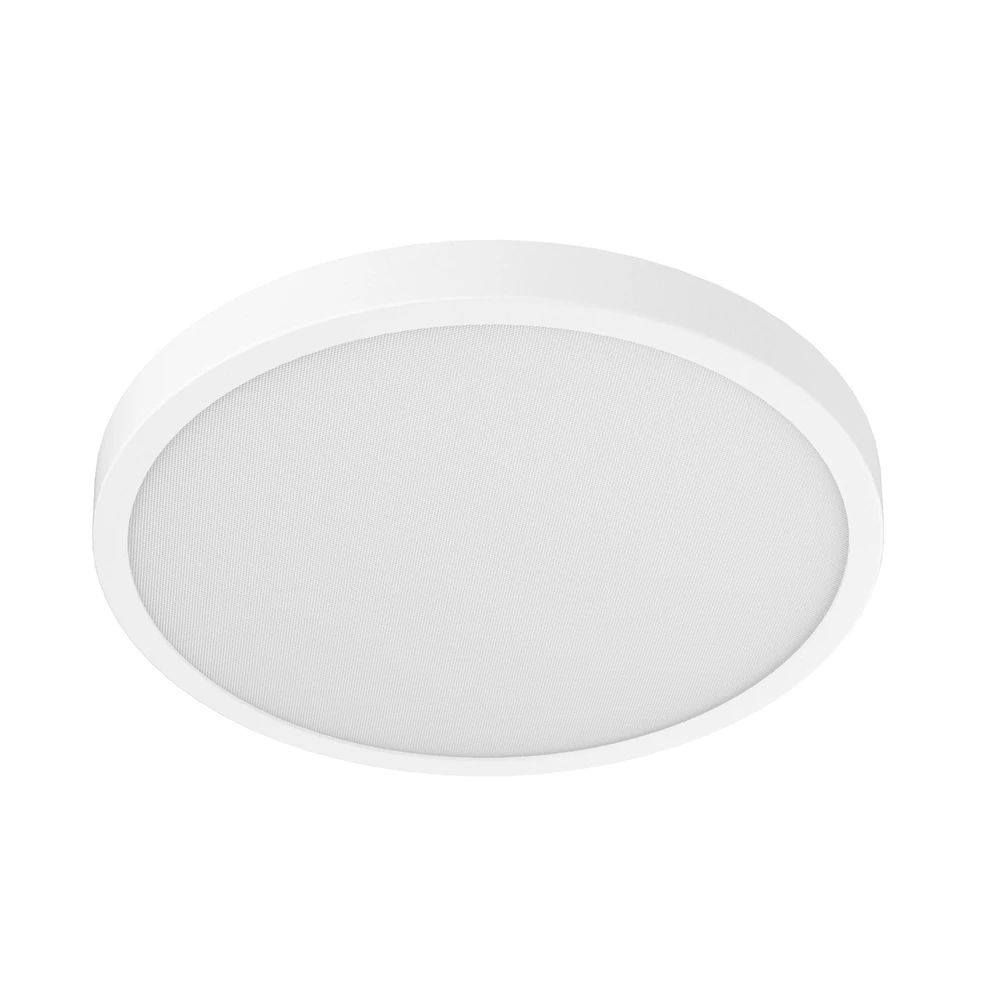 Xiaomi Smart Ceiling Light D30 mennyezeti lámpa