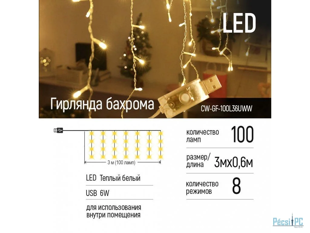 ColorWay garland Fringe Garland 3mx0.6m 100LED USB warm white