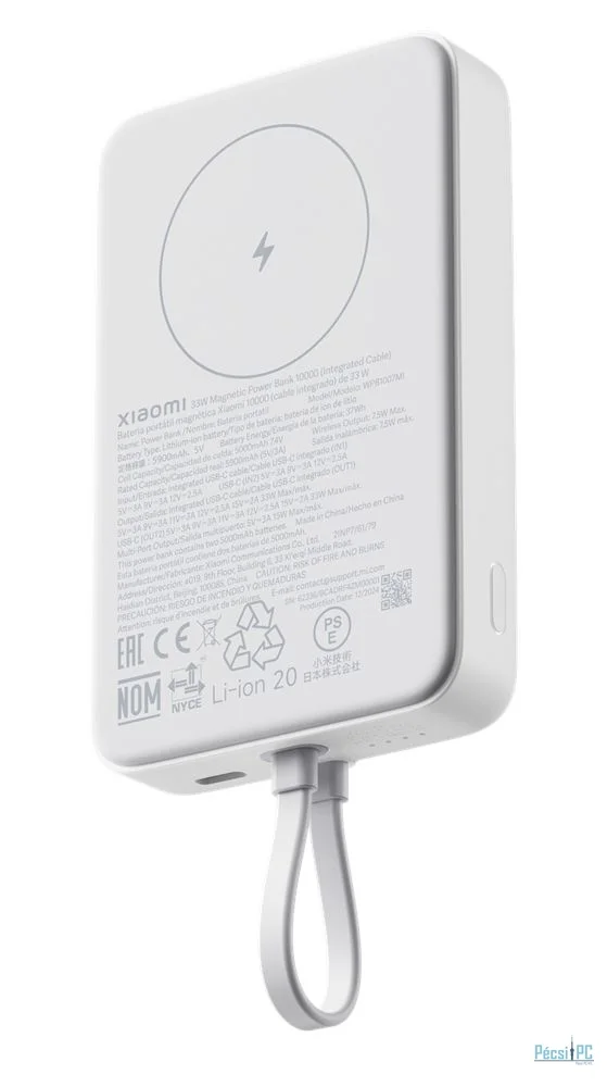 Xiaomi 10000mAh PowerBank (Integrated Cable) White
