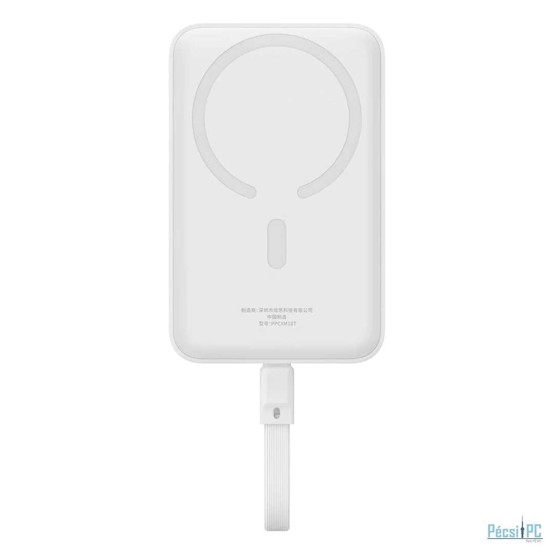 Baseus Magnetic Mini 10000mAh PowerBank White