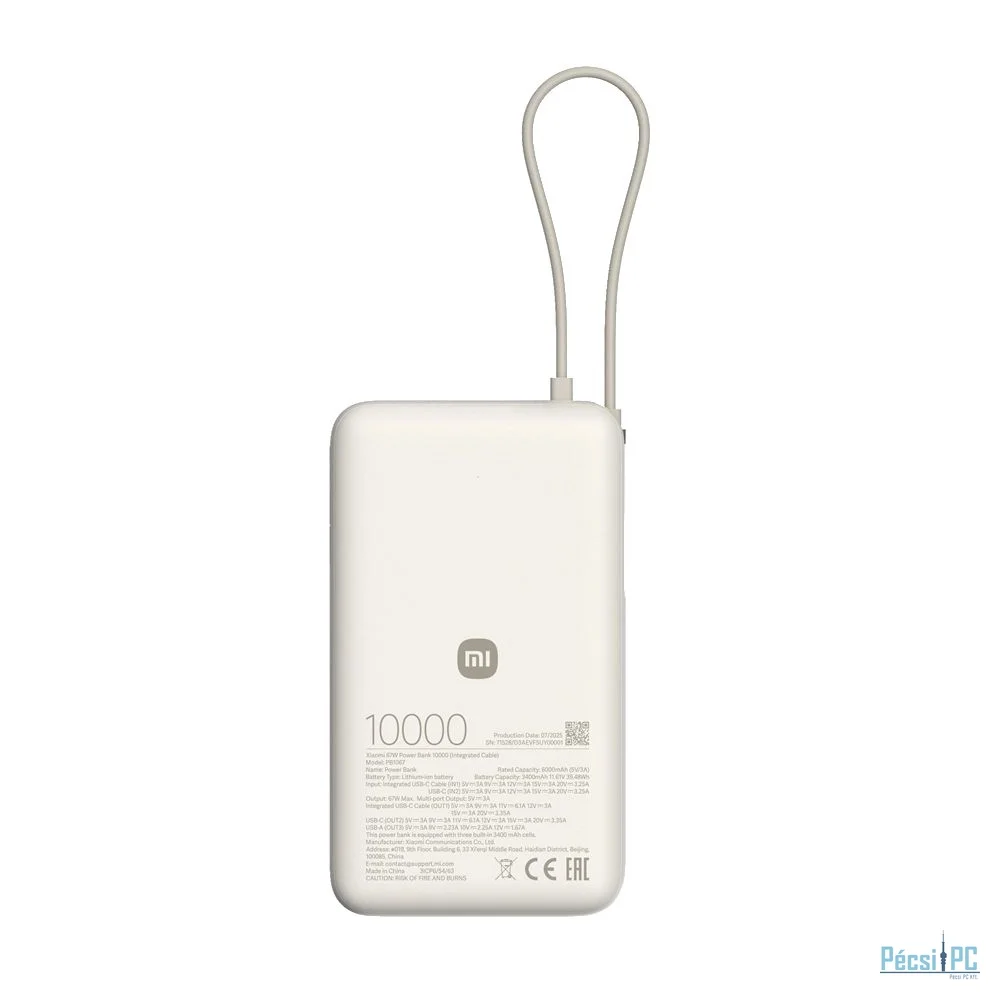 Xiaomi 67W 10000mAh PowerBank (Integrated Cable) Tan