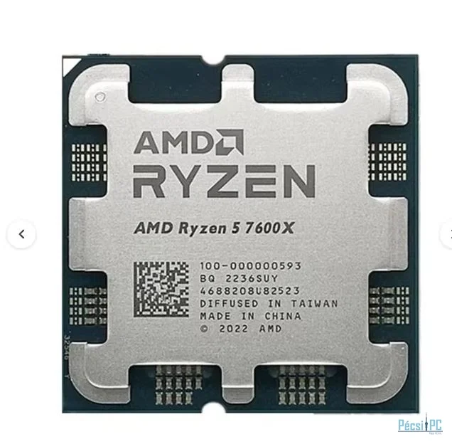 AMD Ryzen 5 7600X 4,7GHz AM5 OEM