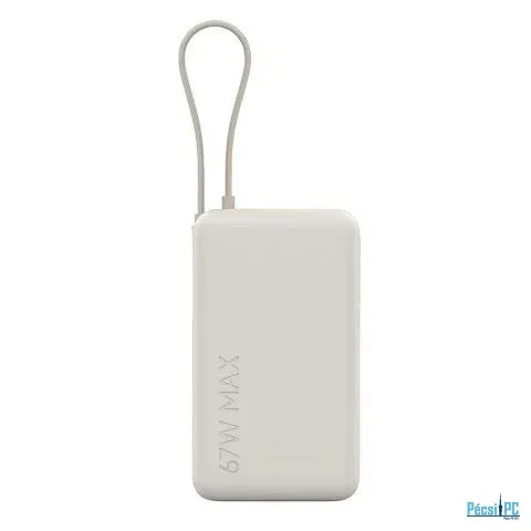 Xiaomi 67W 20000mAh PowerBank (Integrated Cable) Tan