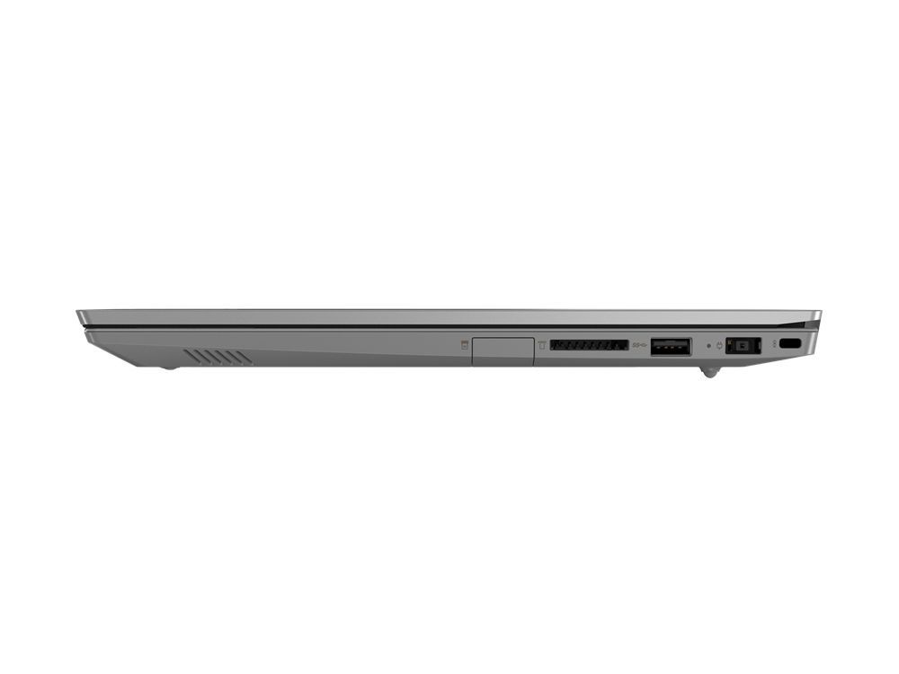 Lenovo ThinkBook 15 Mineral Grey