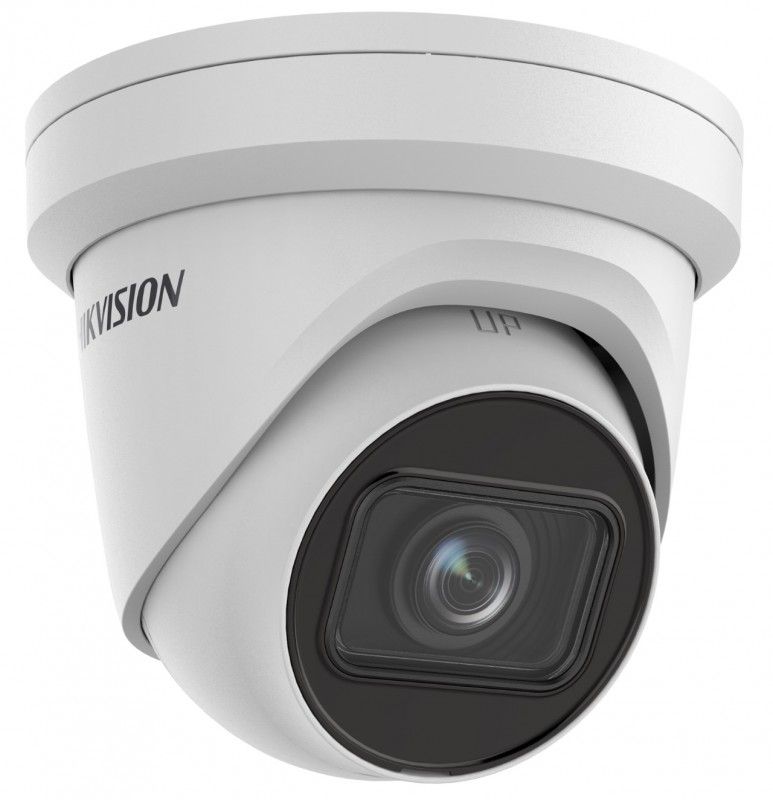 Hikvision DS-2CD2H23G2-IZS (2.8-12mm)