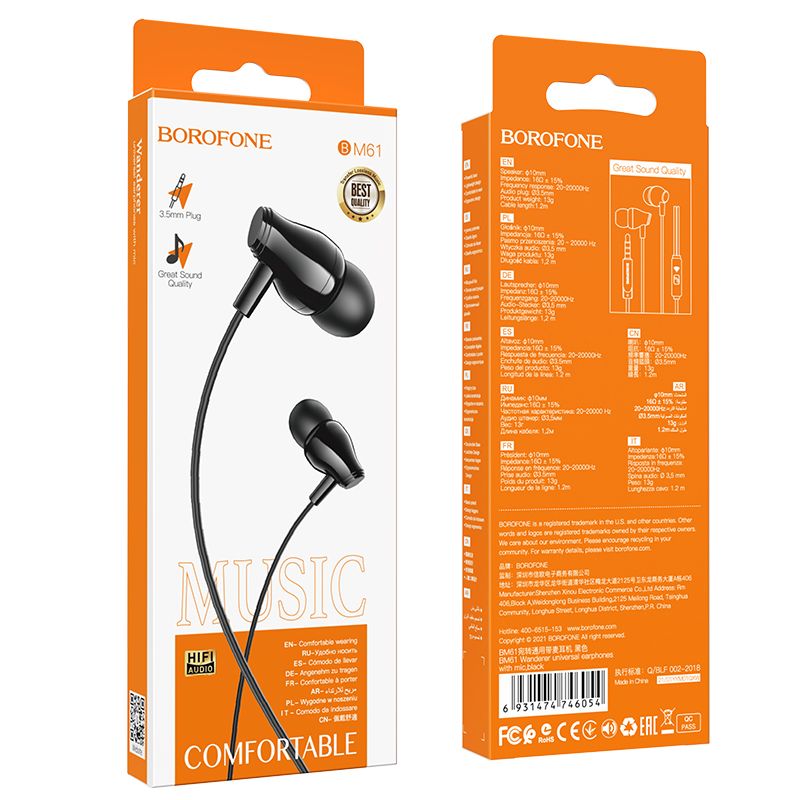 BOROFONE BM61 Wanderer Headset Black