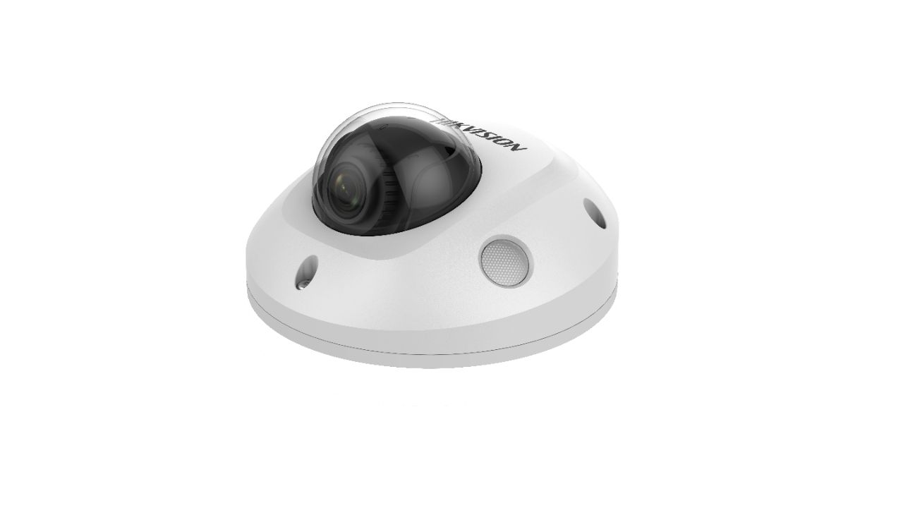 Hikvision DS-2CD2525FWD-I (4mm)