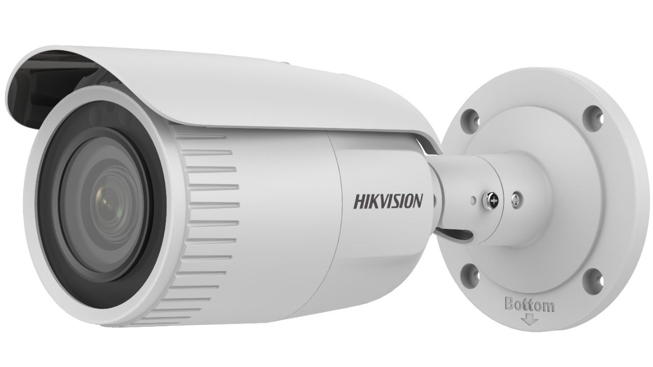 Hikvision DS-2CD1653G0-IZ (2.8-12mm)(C)