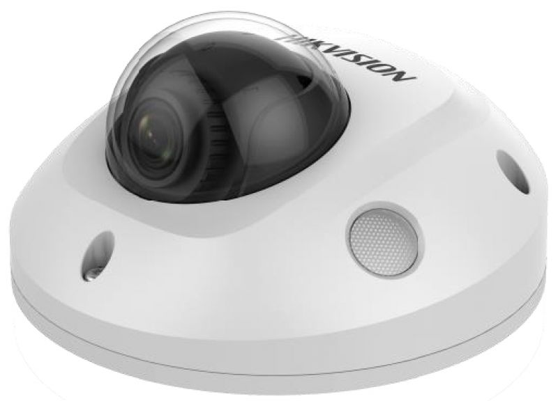 Hikvision DS-2CD2543G2-IS (2.8mm)