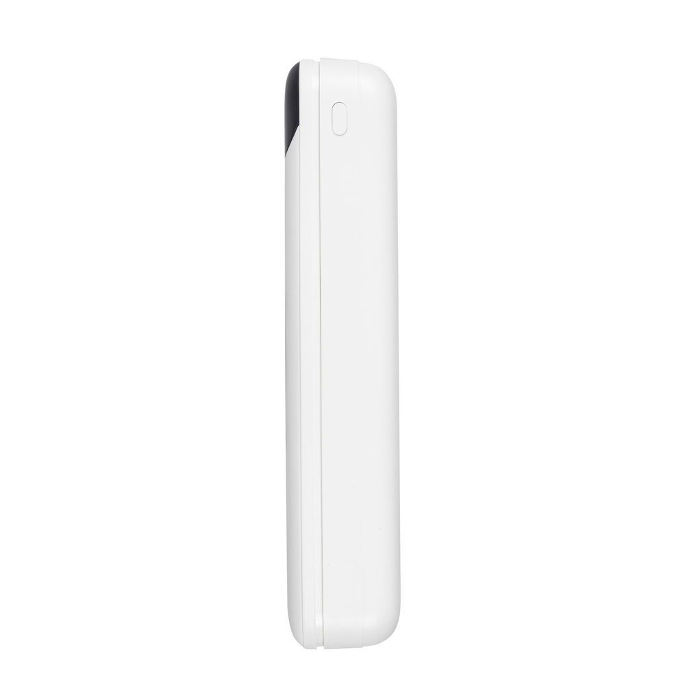 RivaCase VA2280 20000mAh LCD PowerBank White