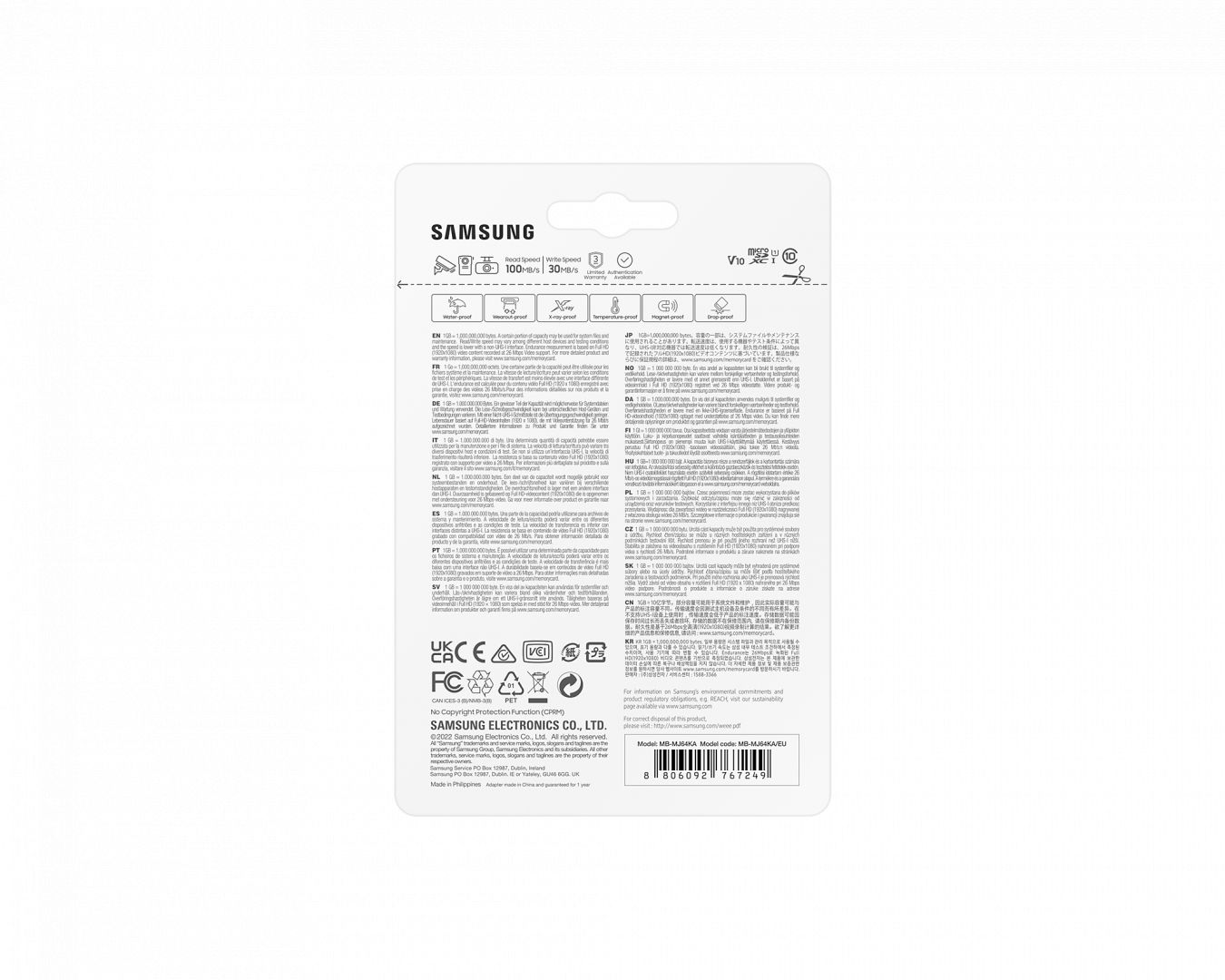 Samsung 64GB microSDXC Class10  U1 V10 PRO Endurance + adapterrel