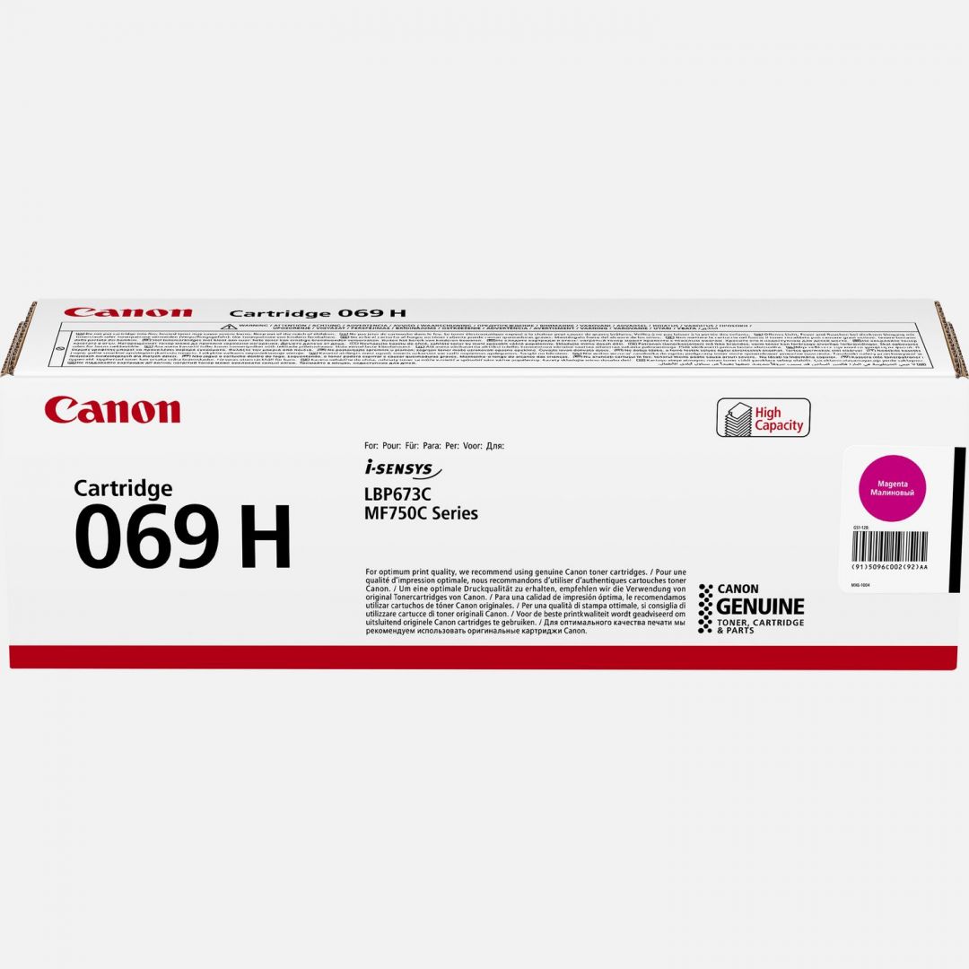 Canon 069 H Magenta toner