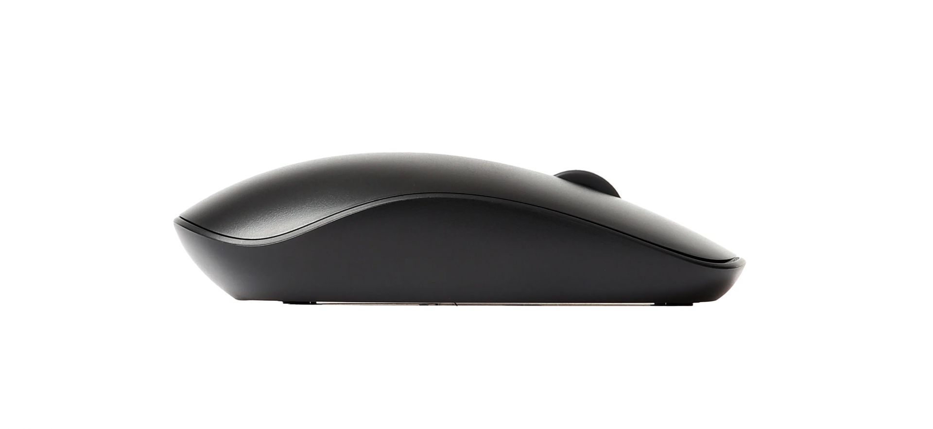 Rapoo M200 Silent Multi-mode Wireless mouse Black