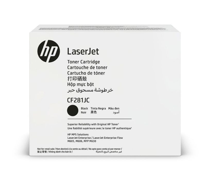 HP CF281JC Black toner