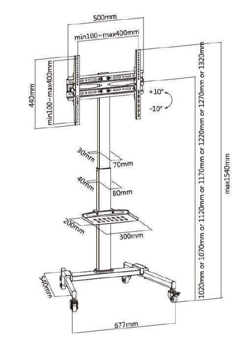 EQuip 32"-55" Universal TV Cart