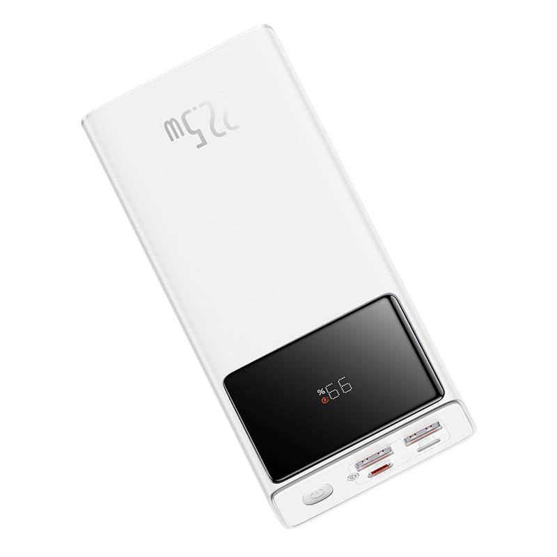 Baseus Star-Lord 20000mAh Powerbank White