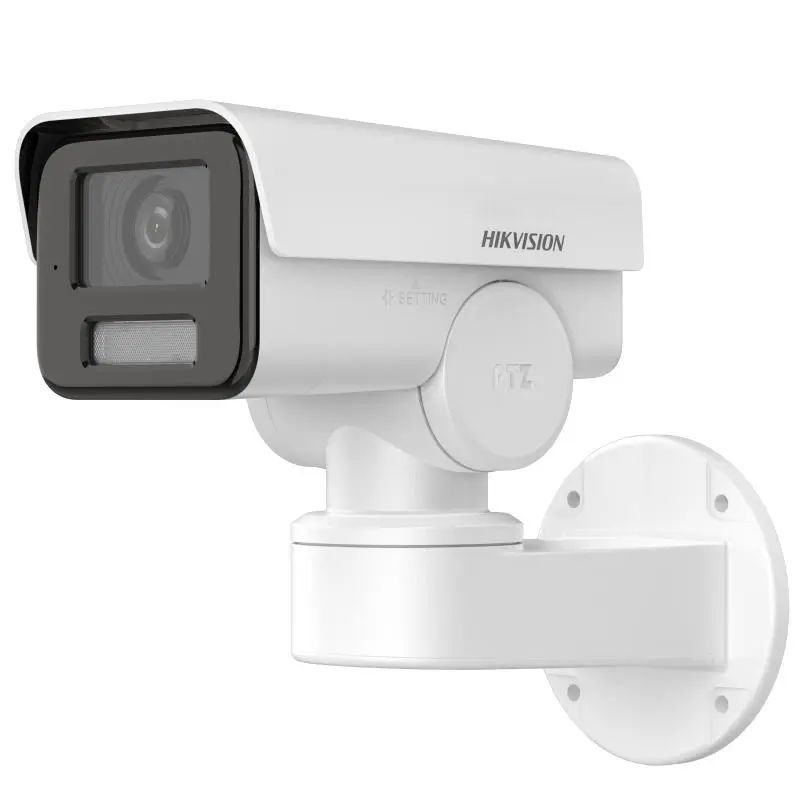 Hikvision 2 MP EXIR IP csőkamera; beépített mikrofon