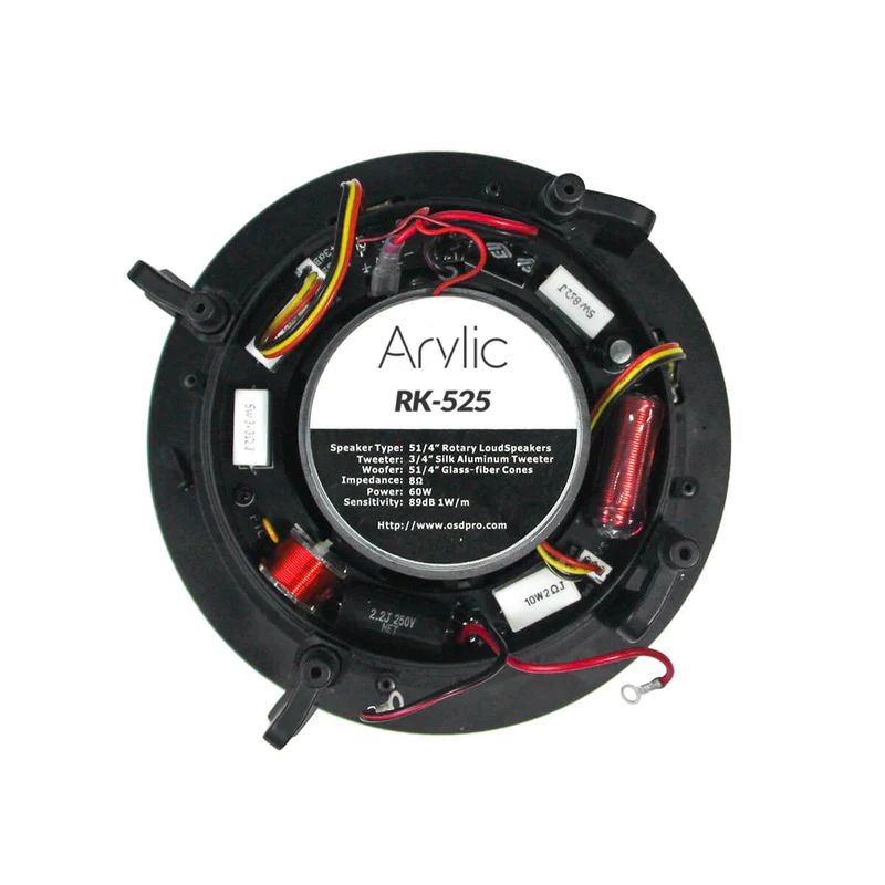 Arylic RK525 5.25" 2 Way 60W Full Range In-Ceiling Speaker