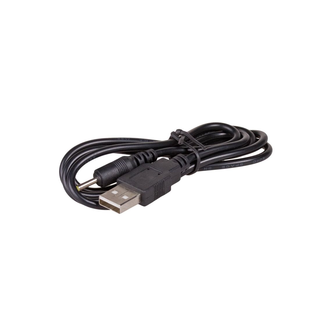 Akyga AK-DC-02 USB-A / DC 2,5 x 0,7mm Cable Black