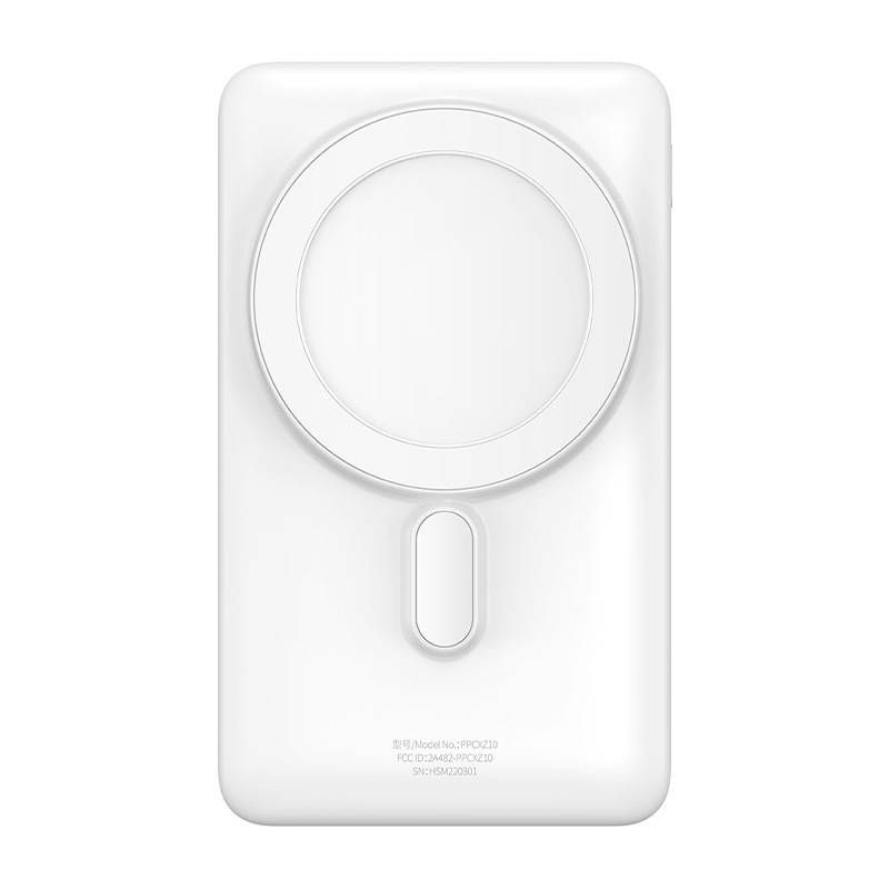 Baseus Magnetic 10000mAh PowerBank White