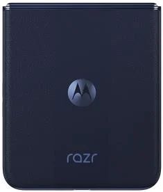 Motorola Razr 50 Ultra 512GB DualSIM Midnight Blue