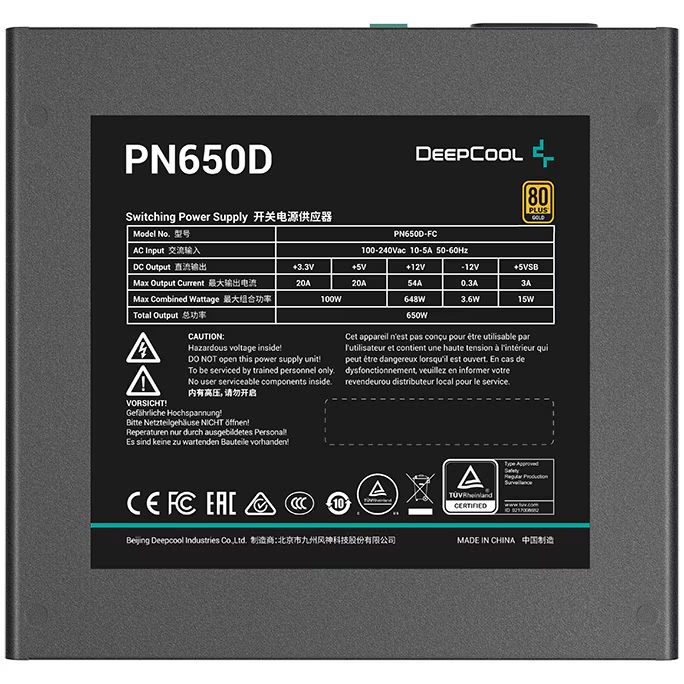 DeepCool 650W 80+ Gold PN650-D