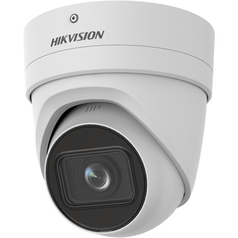 Hikvision DS-2CD2H26G2-IZS(2.8-12MM)