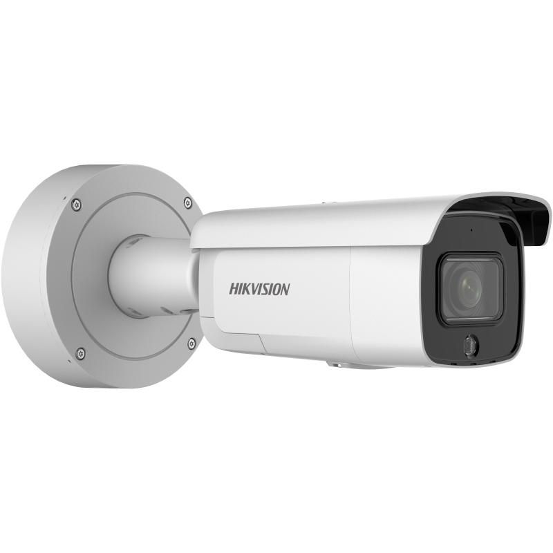 Hikvision DS-2CD2686G2-IZSU/SL(2.8-12)C