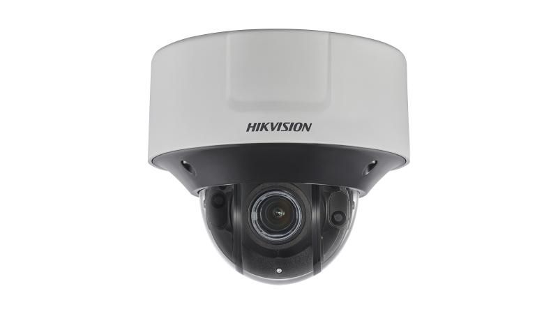 Hikvision DS-2CD5585G1-IZHS(2.8-12MM)