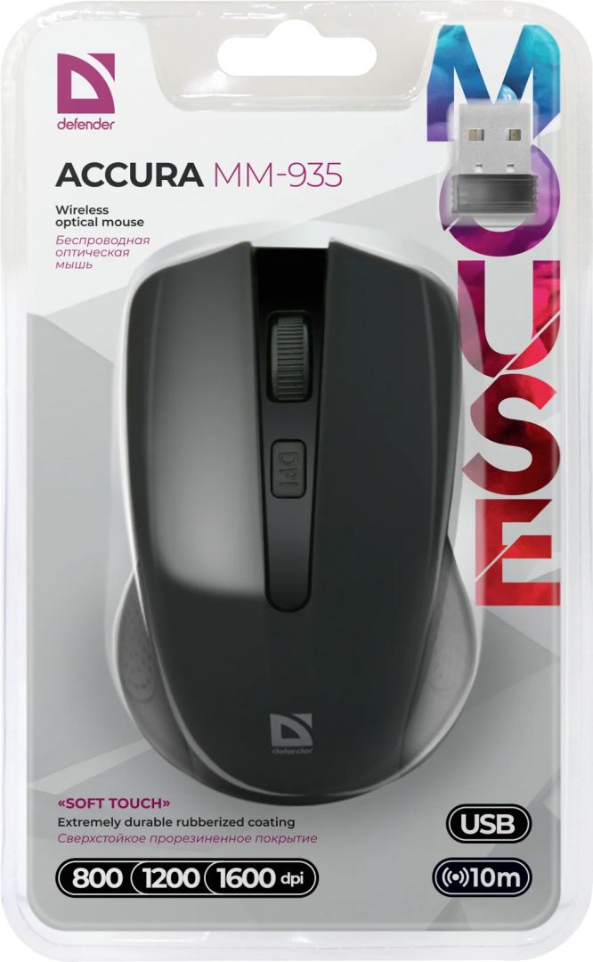 Defender MM-935 RF Accura Wireless Mouse Black