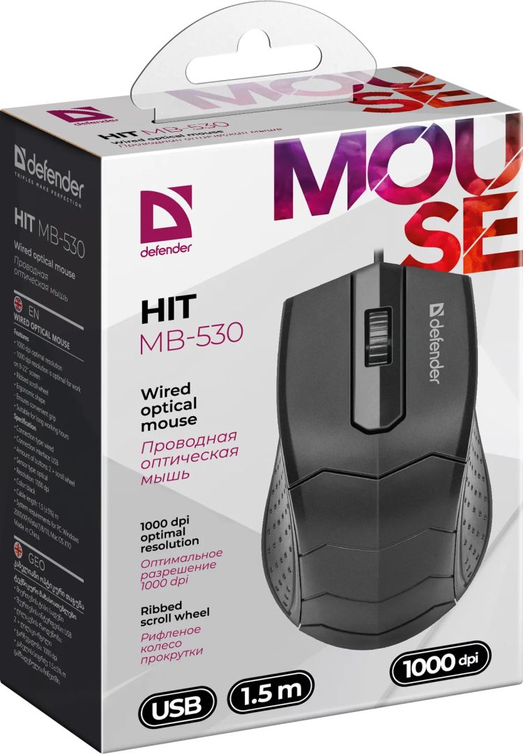 Defender MB-530 Hit Mouse Black