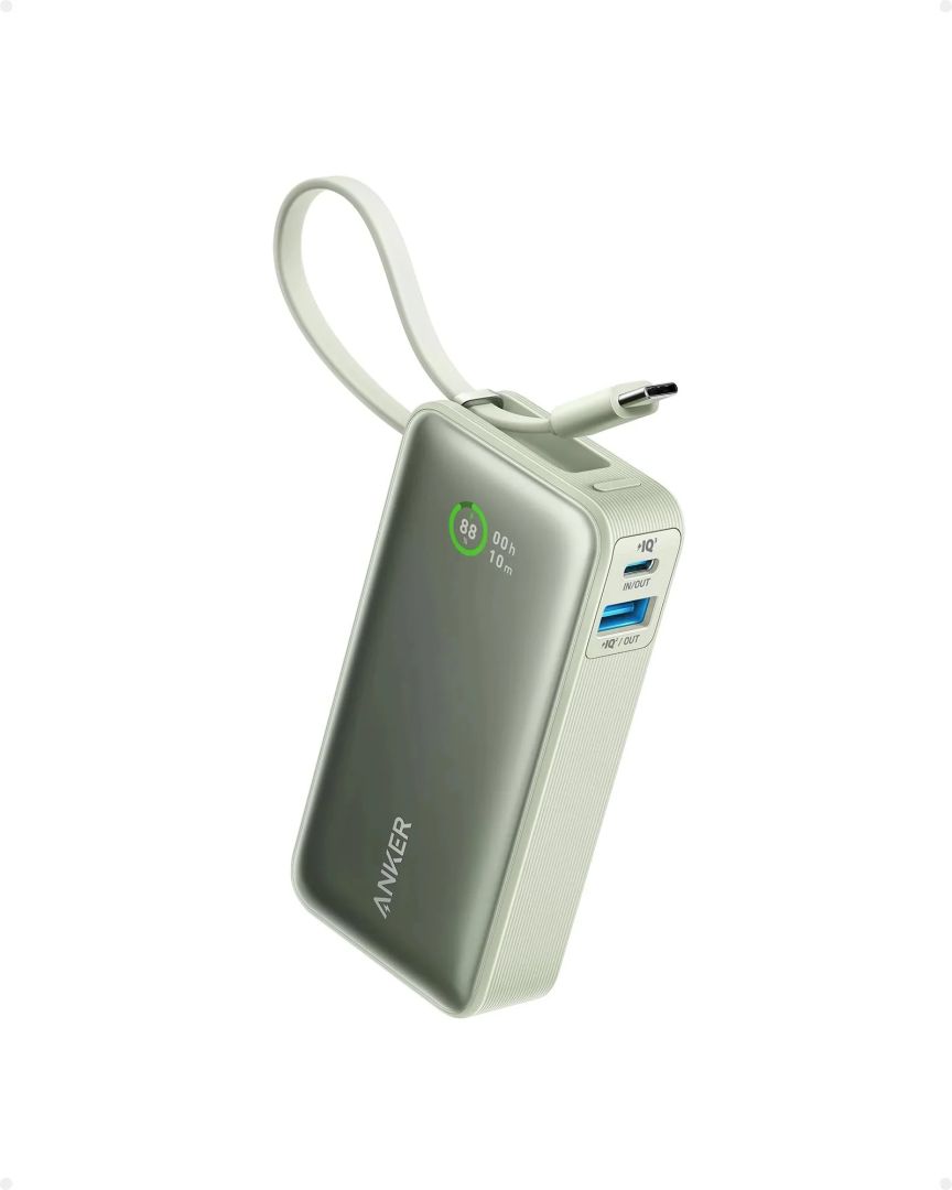 ANKER 545 Nano 10000mAh PowerBank Green