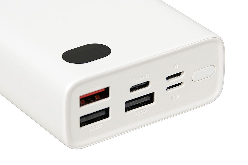 iBox 20000mAh PowerBank White