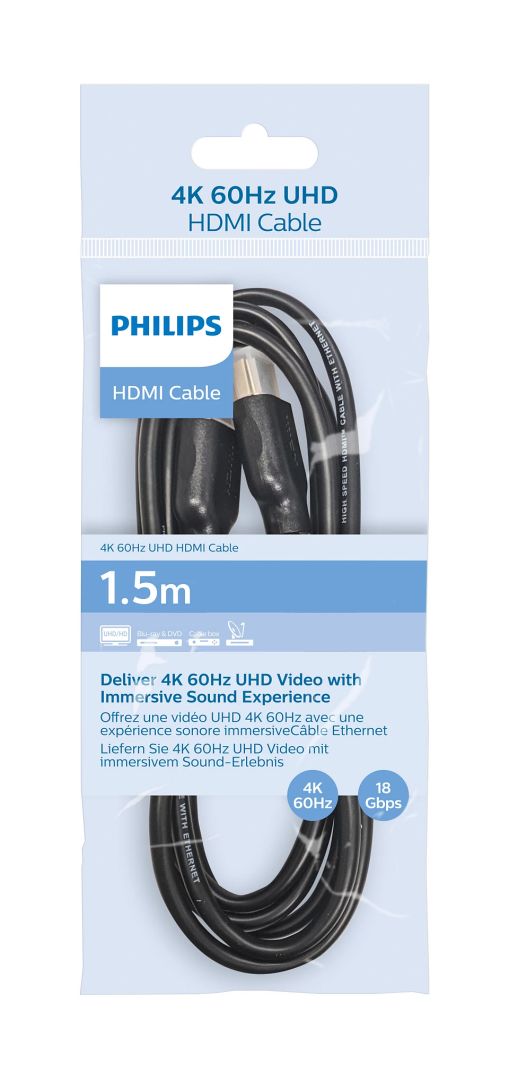 Philips SWV5510/00 HDMI cable 1,5m Black