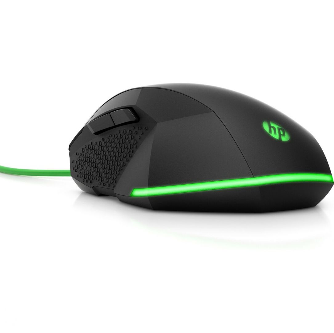 HP Pavilion 200 Gaming Mouse Black